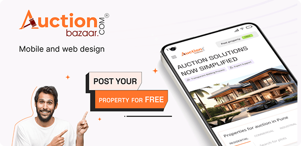 Aution Bazar Thubnail